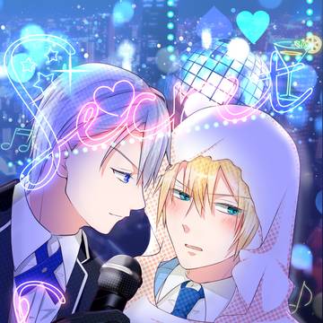 【新刊サンプル】Secret　Singing