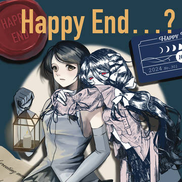 HappyEnd