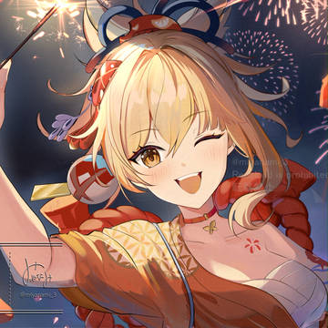 宵宮🎆