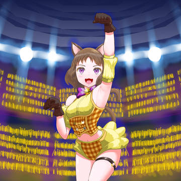 夢は果てなく