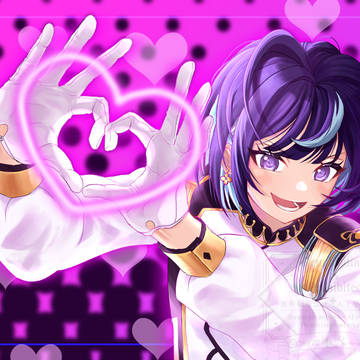 ぜんぶぼくのものさ！
