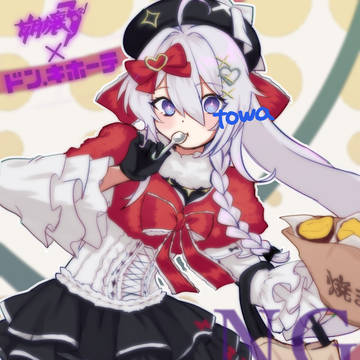 コラボキアナ