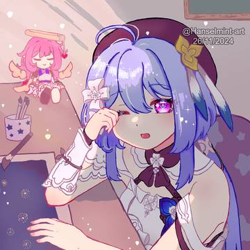 💫Sleepy Star💫