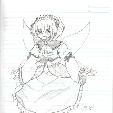 【模写】求聞史紀のサニーミルク