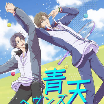 DRF2024跡塚新刊サンプル