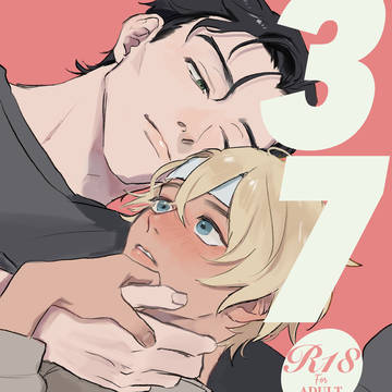 12/1 DRF2024 新刊サンプル