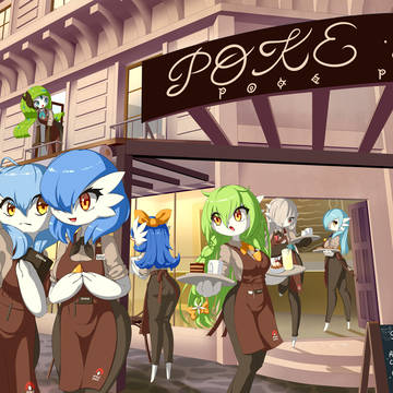 PokePark Cafe