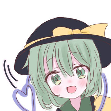 古明地こいし チラッ