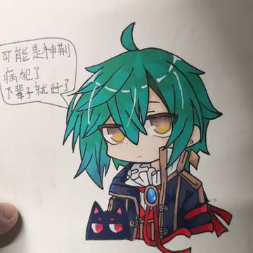 堆