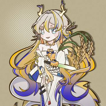 黍