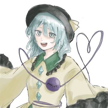落書きこいしちゃん
