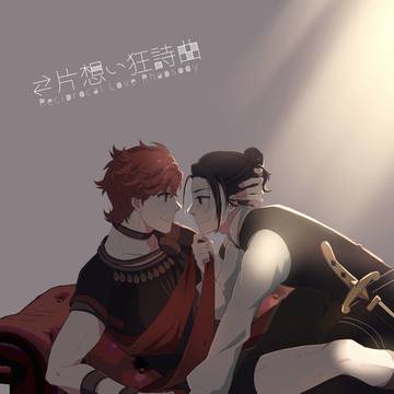 2024/12/01 シルフェリ本新刊サンプル