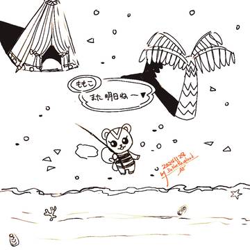 ポケ森