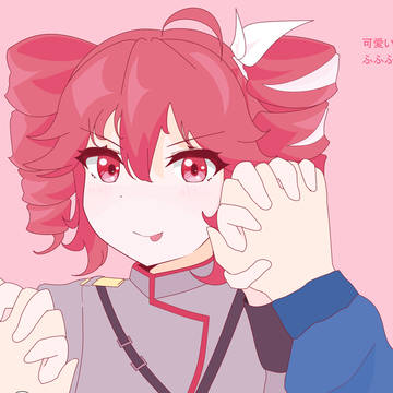 tet