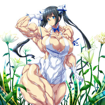 Hestia