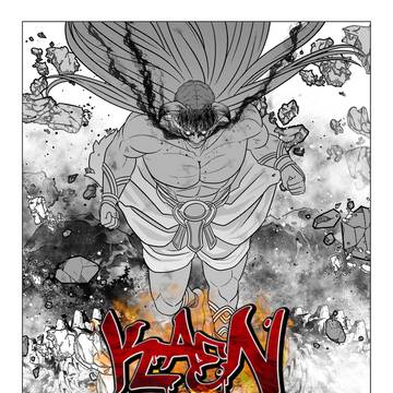 Ch 1. The Beginning Within