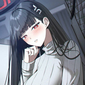 リオ