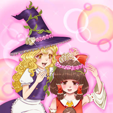 レイマリ！！/ REIMARI!!