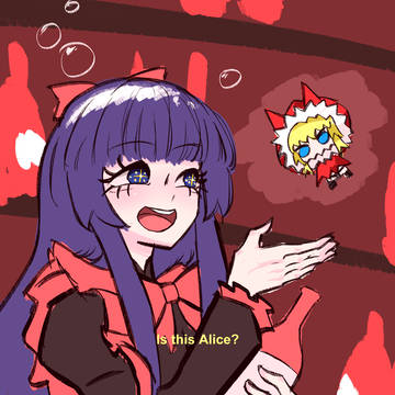 Is this Alice?