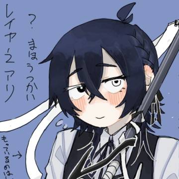 絵チャで描いたオリキャラ