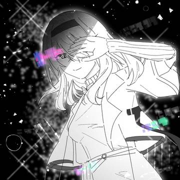 Until the end of the universe