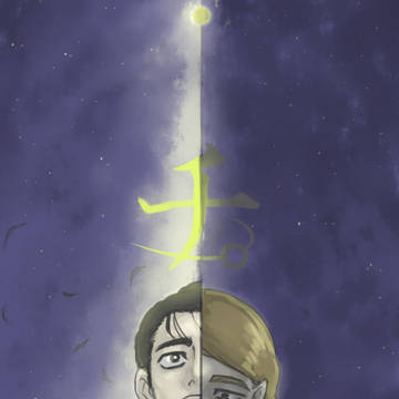 満ちてる。/満ちてない。