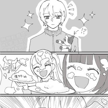 ドラマ第5話のOP映像のFA