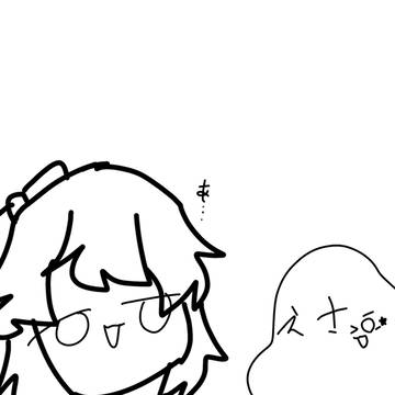 感謝感謝