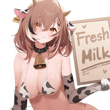 Cow Mumei 1