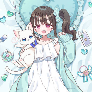 くつろぎタイム