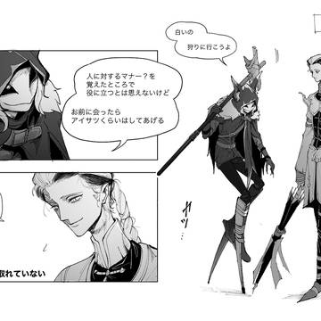 言語の壁