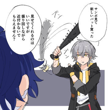 ほよば絵