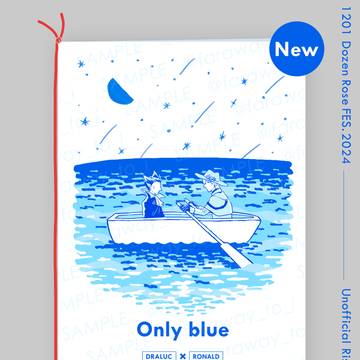 【12/1 DR】新刊サンプルとお品書き
