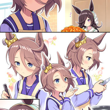 大宝食祭の想い出