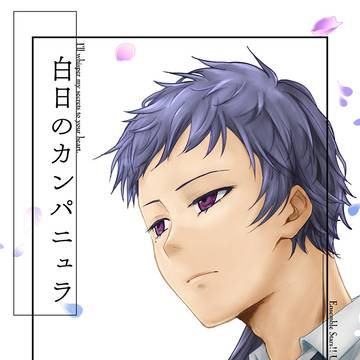 【12/1 DRF2024】新刊サンプル
