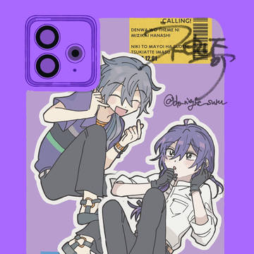 【12/1】ニキマヨ新刊サンプル