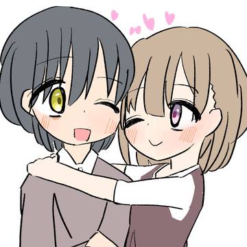 いちゃつけ