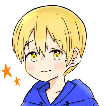 星