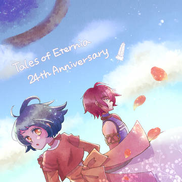 24周年