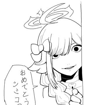絵チャ