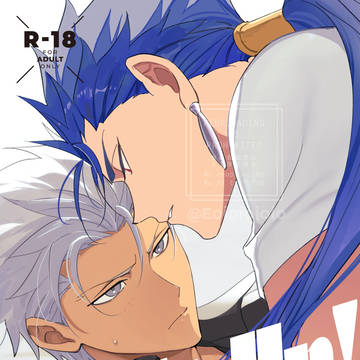 12/1蒼天新刊サンプル