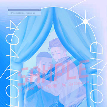 沢リョ記憶喪失本 ◤ 𝟰𝟬𝟰 𝗡𝗢𝗧 𝗙𝗢𝗨𝗡𝗗 ◢ サンプル