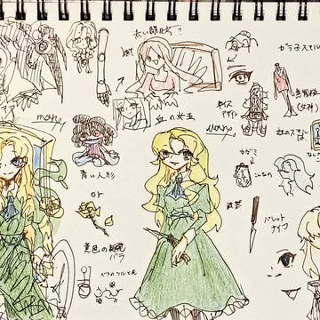 第五人格×Ib　メアリー