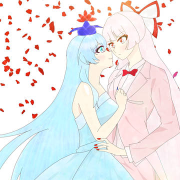 結婚