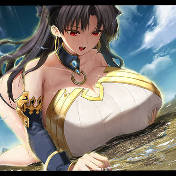 IShtar had a plan.