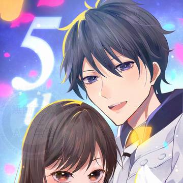 まほやく5周年