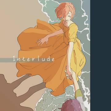Interlude