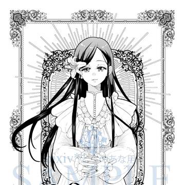 12/1 DRF2024新刊【本好き/フェルマイ】