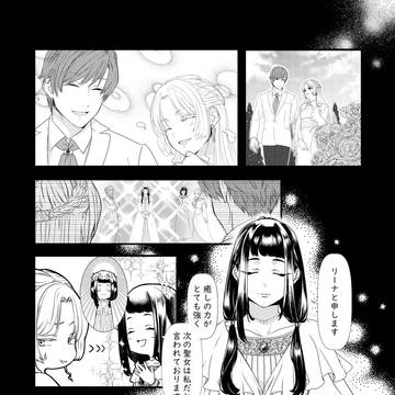 作画コンテスト応募作品