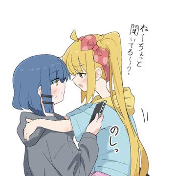 ルームウェアでいろいろするリョウ虹+α